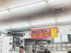 -牛岛王子面馆