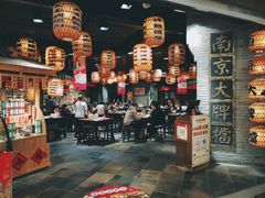 -南京大牌档(香港广场店)
