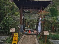 -中铁花水湾四季温泉谷