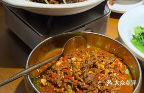 Spicy Kimchi Beef
