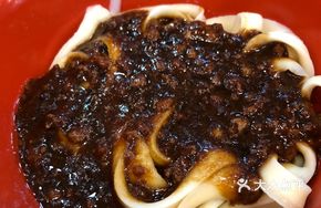 Black Pepper Beef Knife-Sliced Noodles