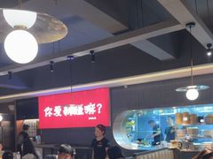 -巴扎屋大盘鸡·新疆菜(汇嘉时代店)