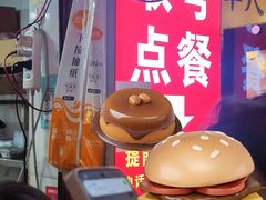 -李记 河口老字号越南小卷粉