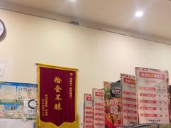 -湘肠香火锅店(团结湖店)
