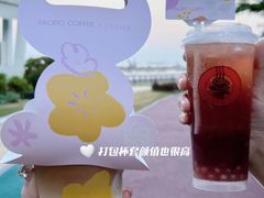-太平洋咖啡(海天驿站店)