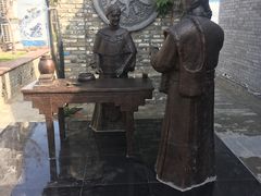 -茯茶镇