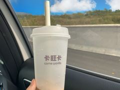 -卡旺卡(滁州万达广场店)