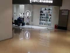 -海马体照相馆(大连罗斯福广场店)