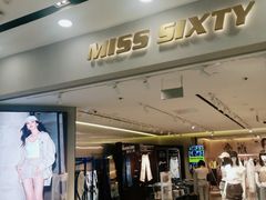 -凯德MALL(望京店)