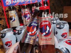 -Helens海伦司小酒馆(街道口店)