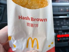 -麦当劳(东石东一路店)