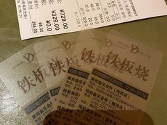 -萧邦音乐会所KTV·蒸汽活海鲜自助(福田店)