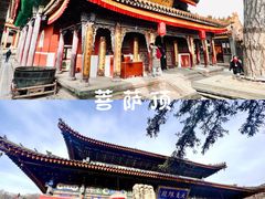 -五台山风景名胜区