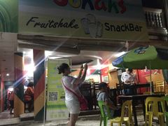 -Jonah's Fruit Shake & Snack Bar