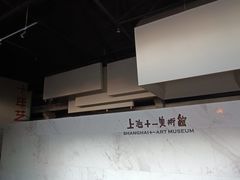 -半岛1919创意园区