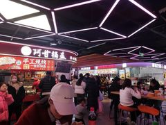 -德化新街商业街美食汇(佳宝金三角店)
