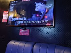 -唱吧麦颂KTV(萧山加州阳光广场店)