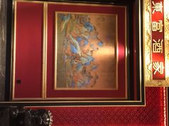 -东富酒家(龙湖西溪天街店)