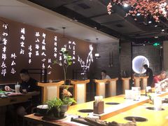 大堂-呷哺呷哺 黄金牧场 (新中关购物中心店)