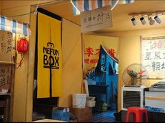 -石家庄万象城