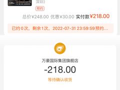 -瑞吉酒店·The Drawing Room闲逸廊·云端下午茶·夜奢Whiskey