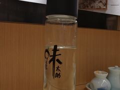 -味太助·银饭食堂(中华城店)