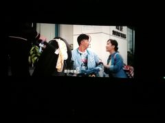 -博纳国际影城IMAX(中央大道店)