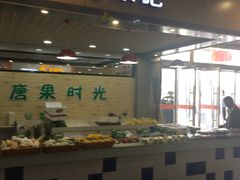 -八仙台服务区-停车场