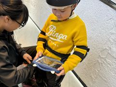 -Hopo Snow 城市滑雪空间(滨江宝龙城店)