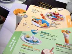 -哈根达斯(虹口店)