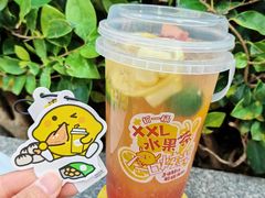 -快乐柠檬happylemon(日月光店)