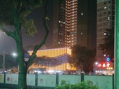 -东方棕泉·洗浴·按摩·美食国际水疗会所(福田店)