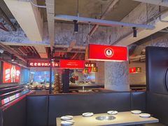 -老佛爷铜炉蛙锅(东门老街店)