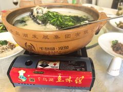 -千岛湖鱼味馆(十字街总店)