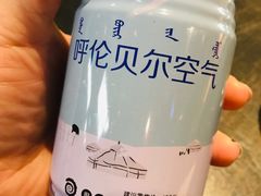 -很久以前羊肉串(中山公园店)