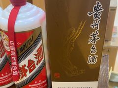 -至铖名酒回收茅台五粮液冬虫夏草
