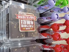 -味多美蛋糕(洋桥店)