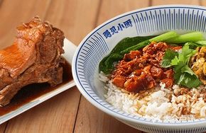 Braised Pork Bone Meat Sauce Rice