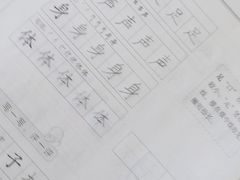 -谷隆画舍·国画书法素描彩铅水彩