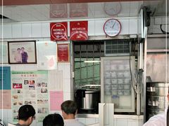 大堂-達揚原味燉品(文明路店)