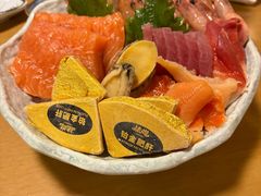-大焰自助日式料理 铁板烧(徐汇店)
