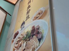 -苏晓玥·手作江南小吃(深圳北站店)