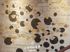 -星巴克臻选(北京嘉里中心第二店)