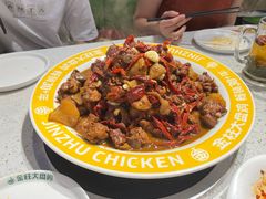 -金柱大盘鸡(和田二街店)