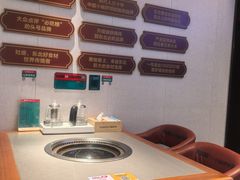 -灶座小锅烀饼·铁锅炖(全国总店)