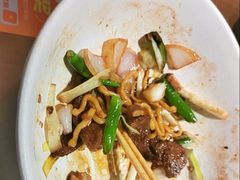 -寻裕记·现炒浇头面(人民广场店)