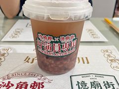-憶廟街 X 沙角邨(太古城店)
