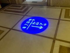 -聚尚汤泉(丰益桥店)