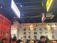 -沙胆彪炭炉牛杂煲(成都玉林店)