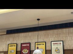 -CURRY YA 熟成咖哩專門店(深圳湾万象城店)